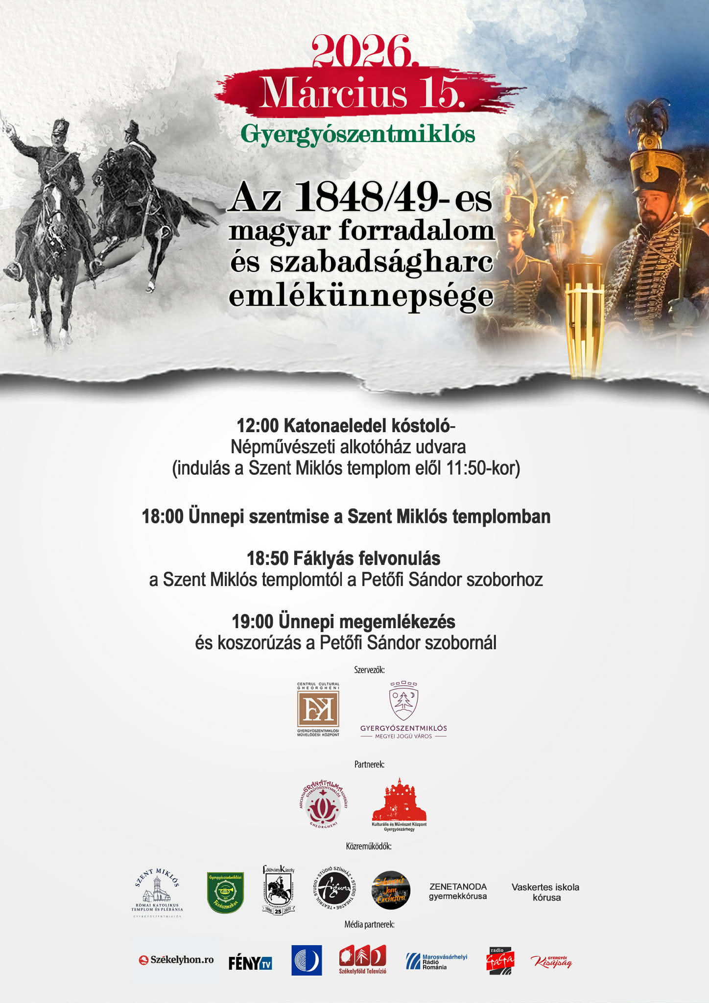 7c3a2eee bf12 4737 b573 82d6131e6083